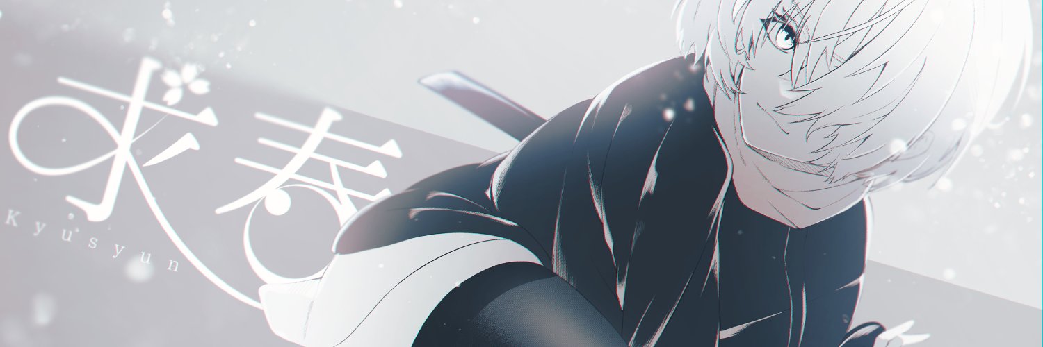 alterna02's profile banner image