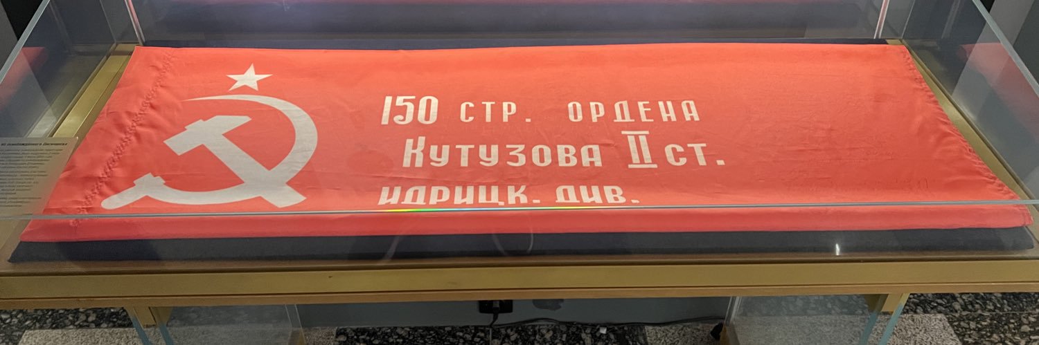 DarthTurkish banner