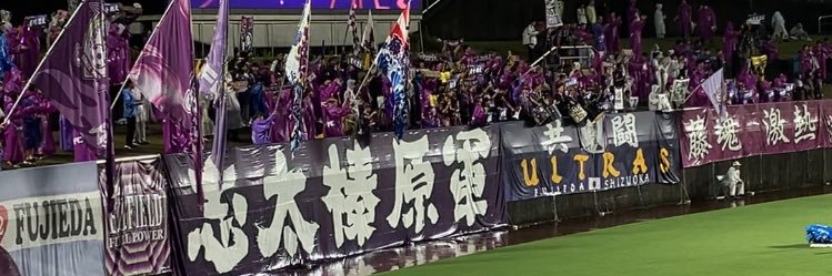 わだかまり子 banner