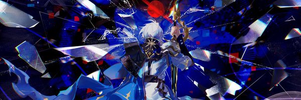Deliverer496 Profile Banner