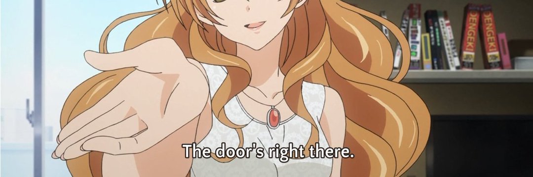 Akari バカリ banner