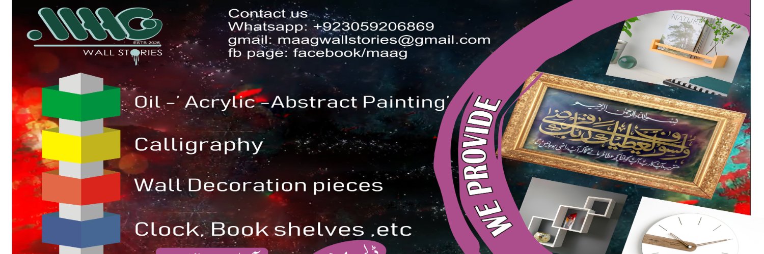 maagwallstories's profile banner image