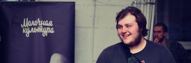 MaximSaprykin's profile banner image