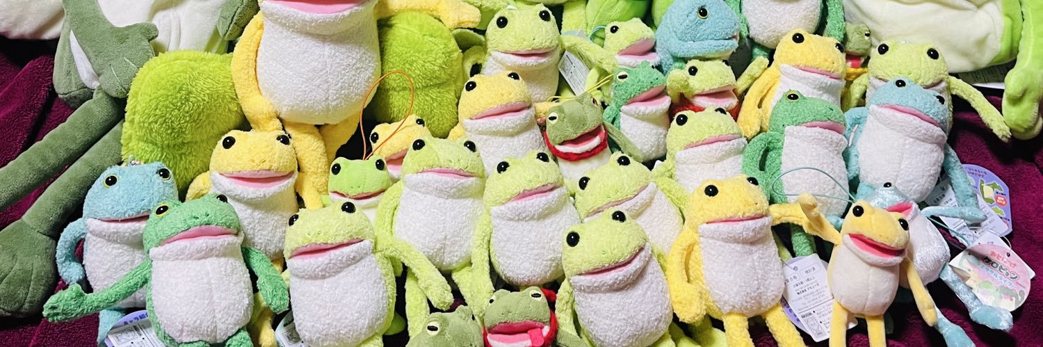 ちっけろ banner