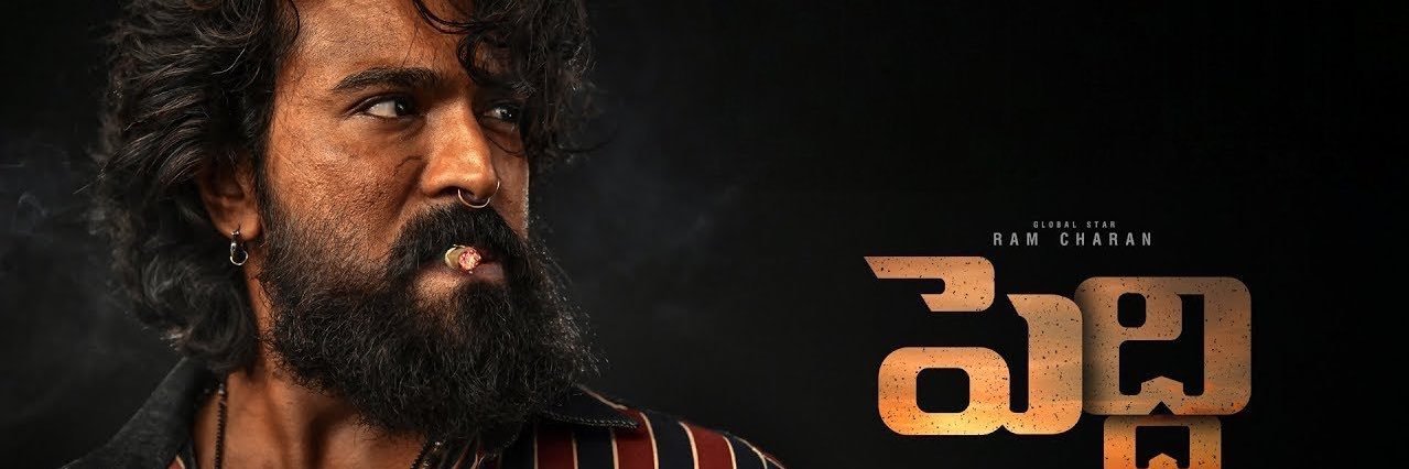 PEDDI DAYS TO GO banner