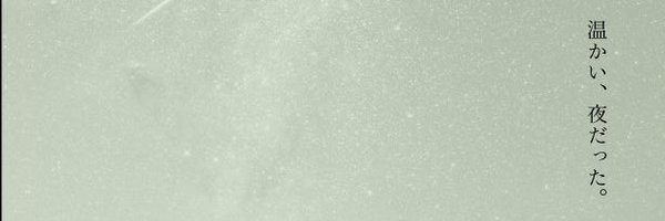 os_re0 Profile Banner