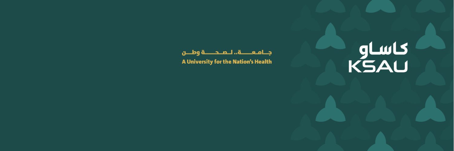 كلية الطب banner