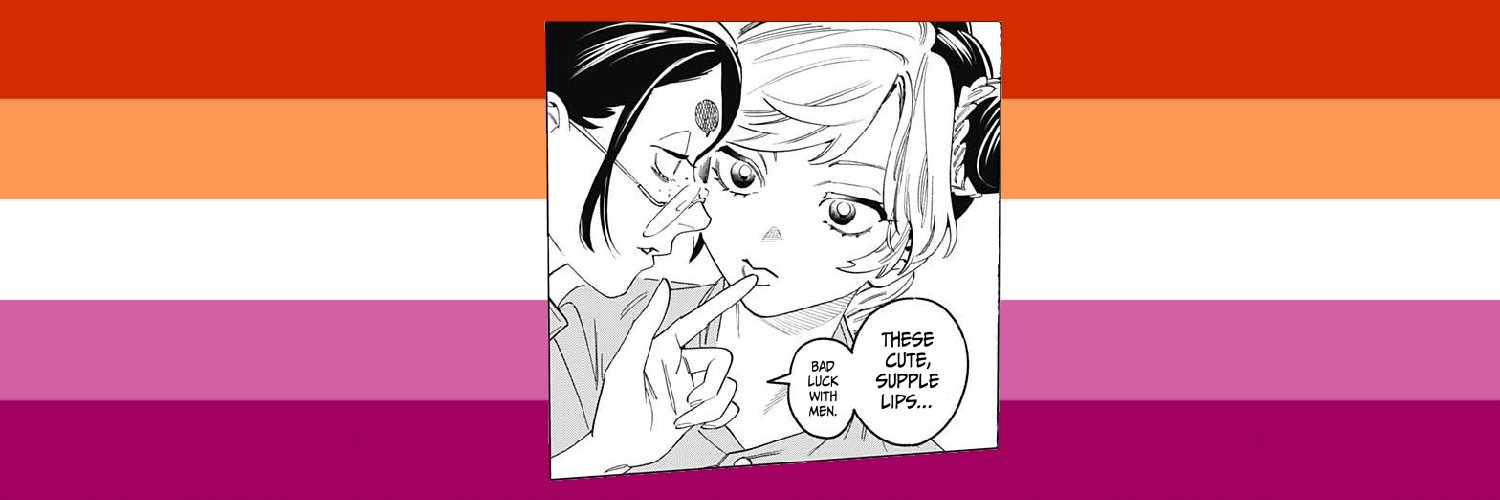 bull ⚢ banner
