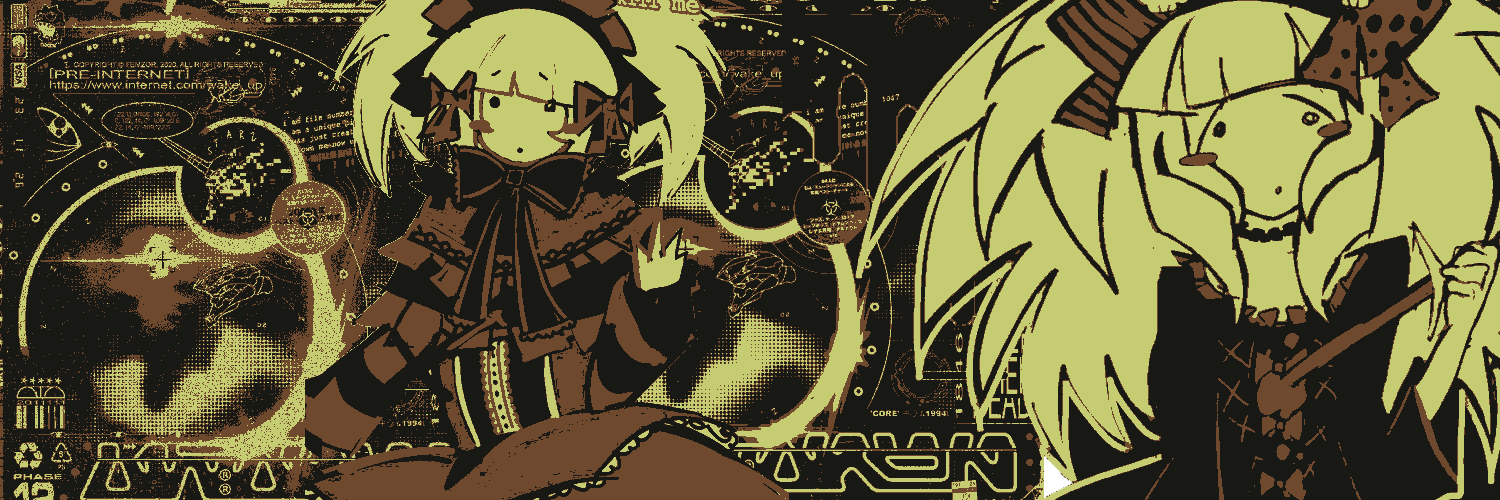 𐎙 ˚ ME┈ QUOT.ᐟ banner