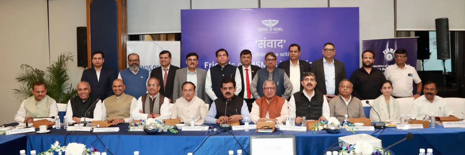 Friends of MSMEs in Parliament banner