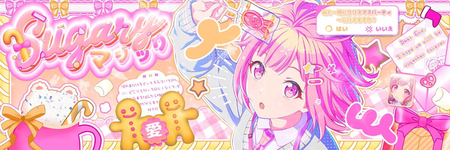 with love, 𝓚. ❤︎ banner