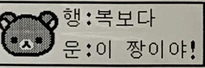 하키 banner