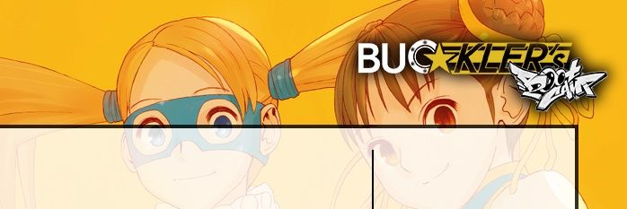 やに banner