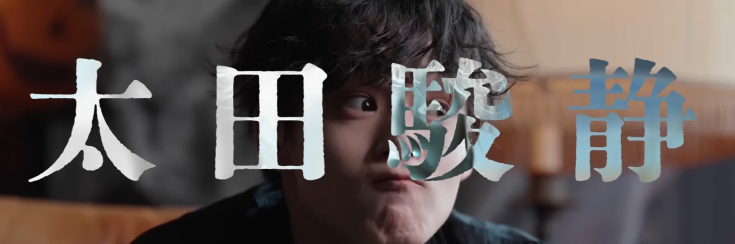OCT_daisuki's profile banner image