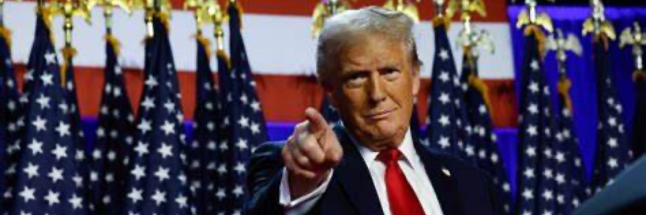 MAGA4ShortyRock banner