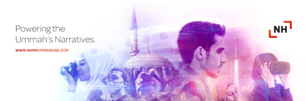 Narrative House banner
