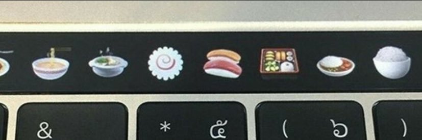 ˖ ֹ੭୧ mbul ⊹ ࣪ ⑅ banner