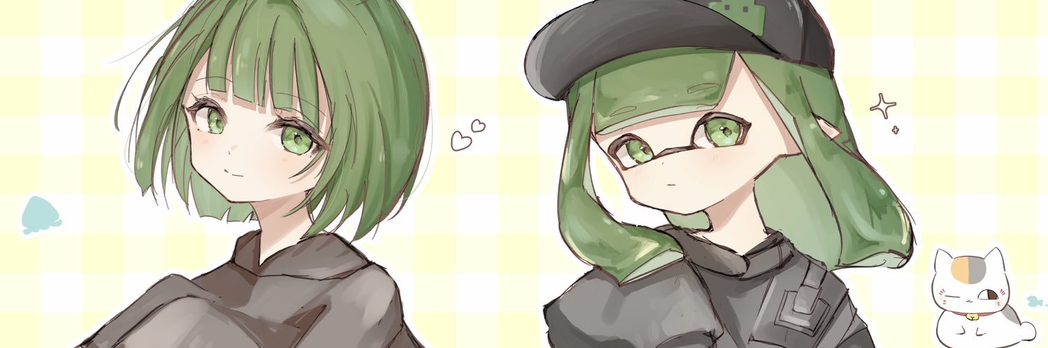 えにし banner