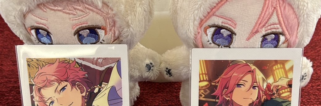 楓 banner
