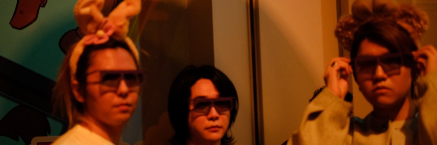 ゆと banner