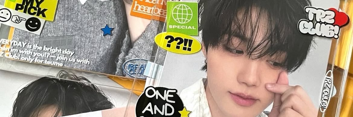 ᵃˡᶠⁱ banner