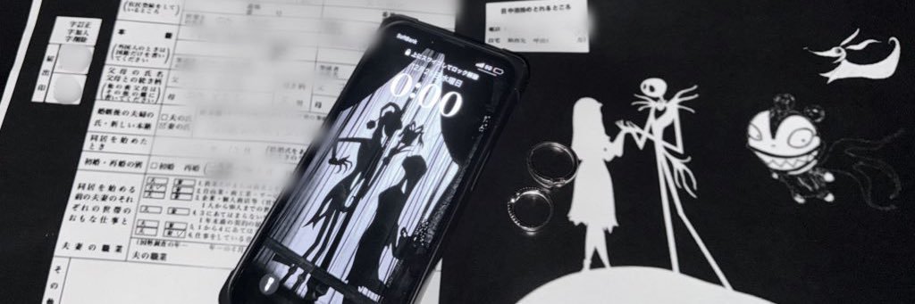 1225NBC's profile banner image