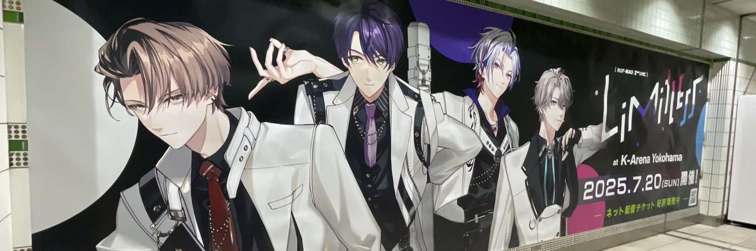osafuneayu's profile banner image