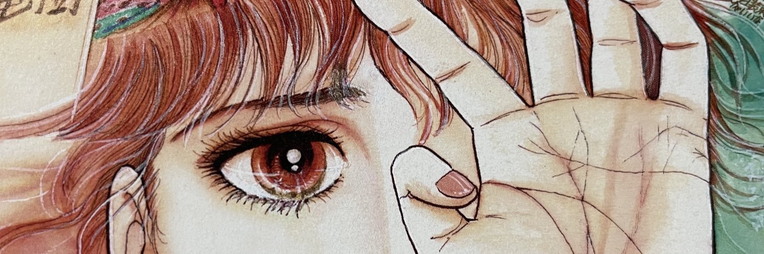 sei_magako's profile banner image