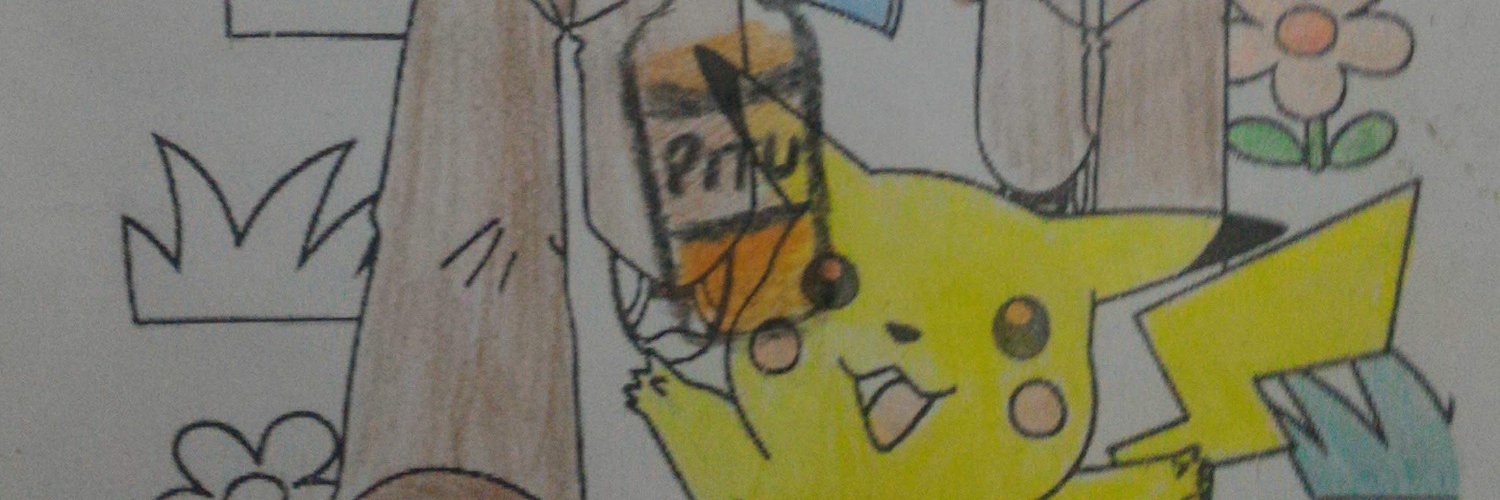 Eaiherbert's profile banner image