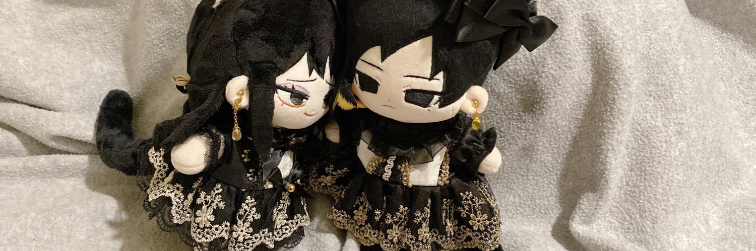 Ee's New Account ☕️🫖 banner