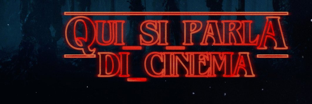 Qui_cinema's profile banner image