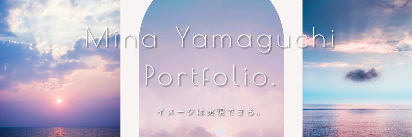 bym_web_studio's profile banner image