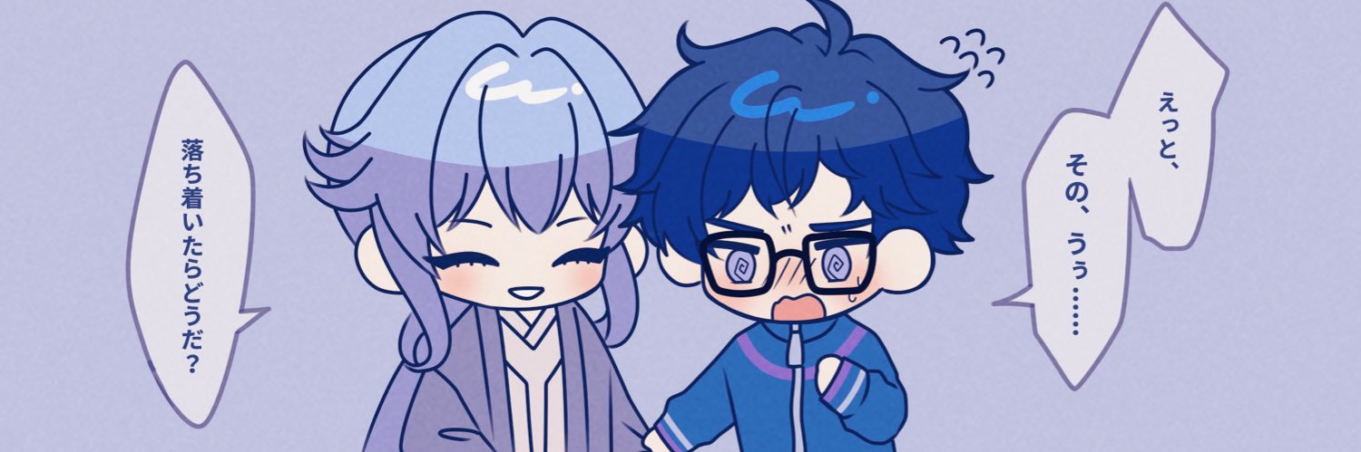 あやせ's banner