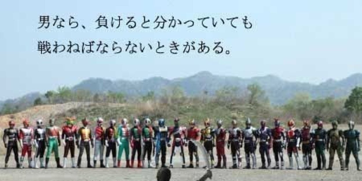fullchann's profile banner image