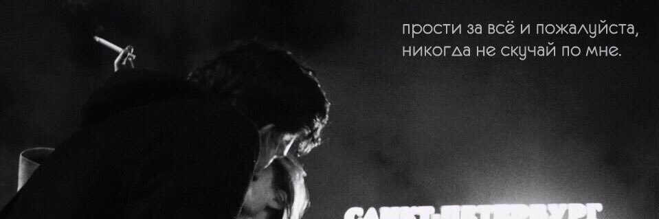 Nastya4093's profile banner image