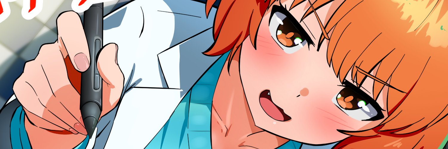 ThePopStarBoy's profile banner image