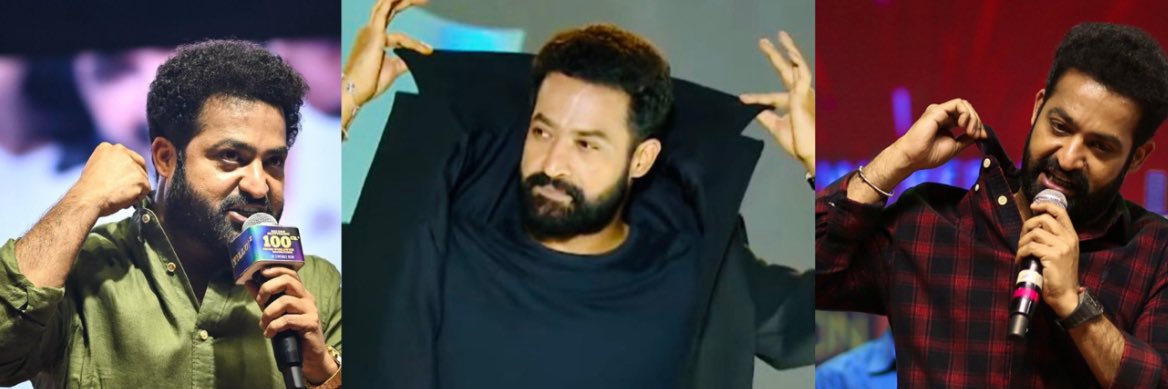 Avinash Chowdary banner