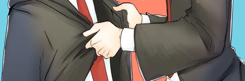 ゆたか banner