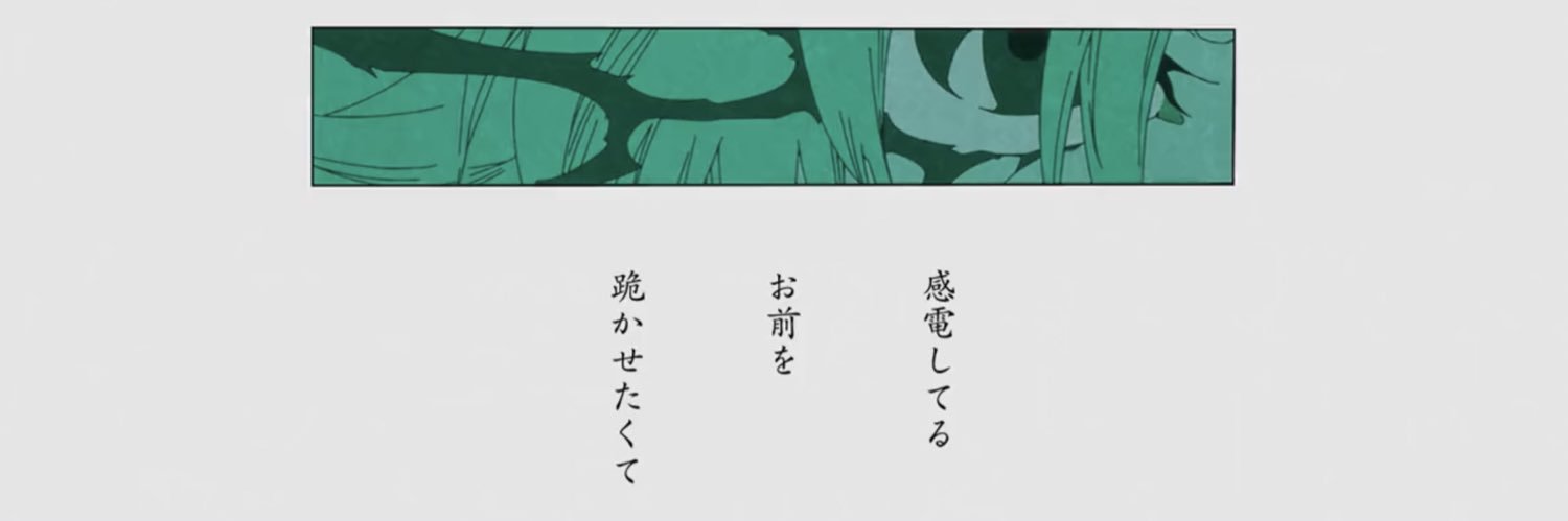 ichiGo_69soox's profile banner image