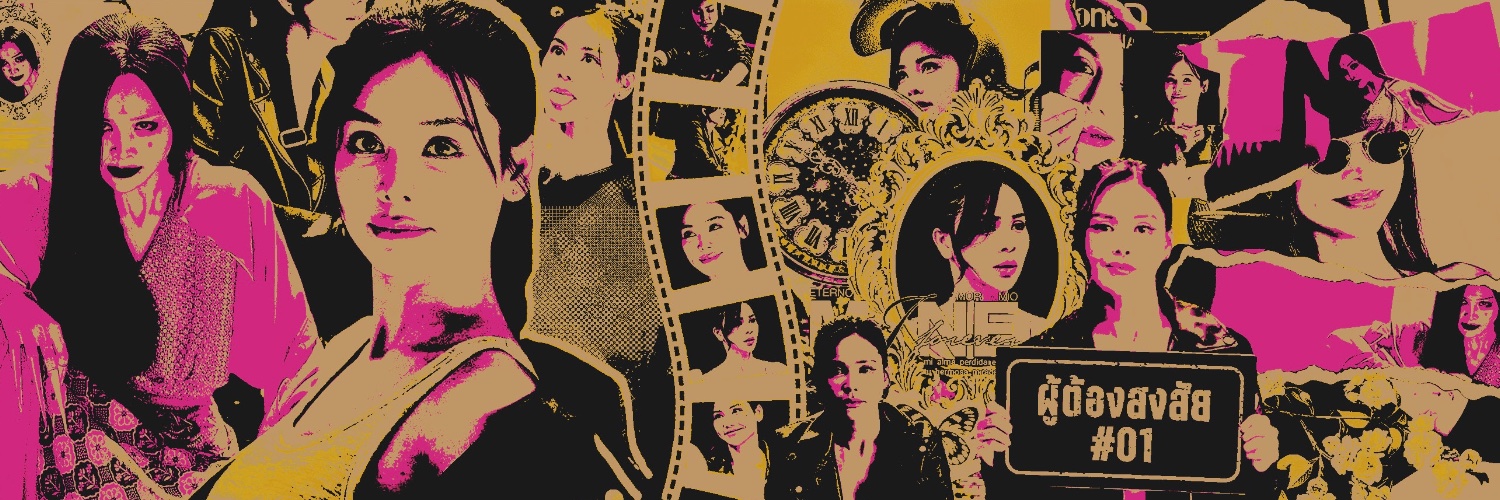 ‍ ‍ ‍ ... ࣪ ꞩᅠ✶ 𝙿𝙷͟𝙸͟𝙽͟𝙶's banner