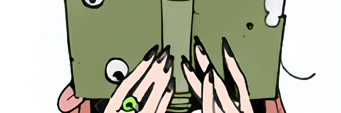 العزى banner