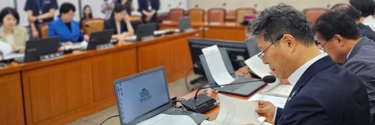 서영석 국회의원 banner