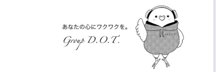 rai_groupdot's profile banner image