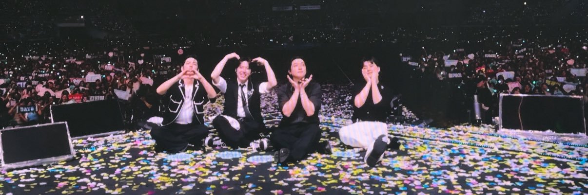 ᴅᴏᴡᴏᴏɴᴜᴛ🍩 banner