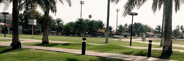 عيوش(الله يوفقها)💚 banner