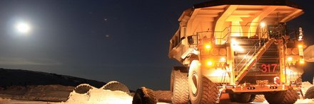 MinesQC banner
