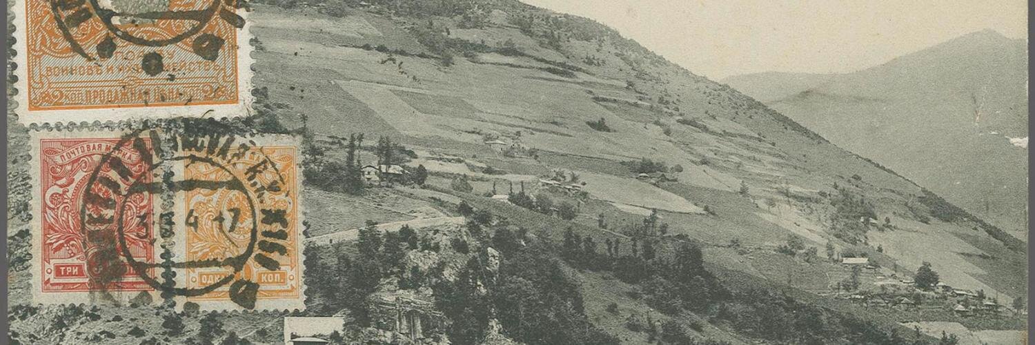 Danny Webster. banner