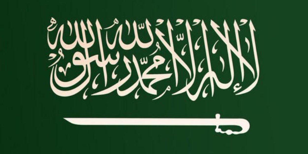 خلف المطيري's banner