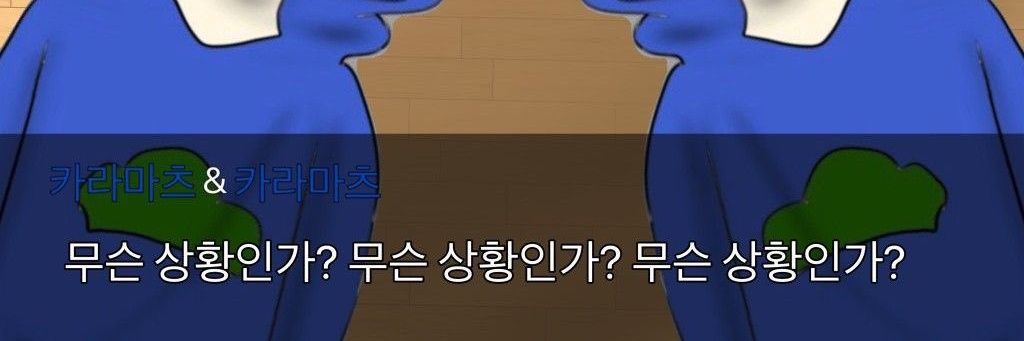 구독아니구요,영정당했어요김광옥's banner