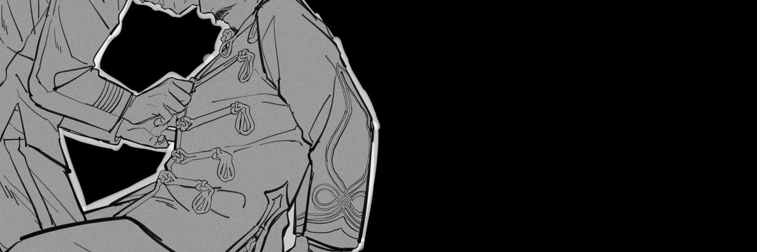うしろ's banner